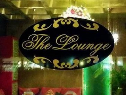 Фото: The Lounge Kleve